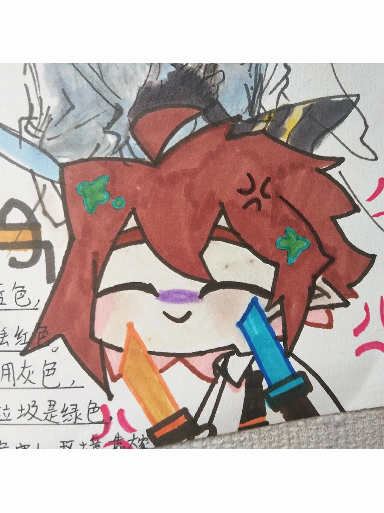 国产专区在线视频