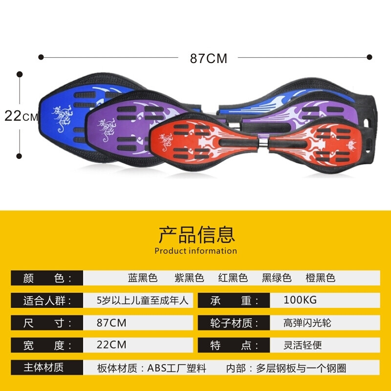 就跟你玩反差11