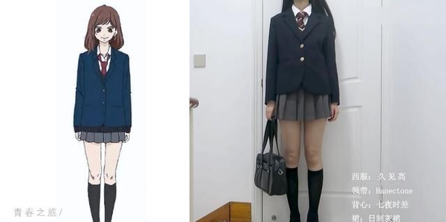 国产色一区二区三区精品视频