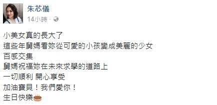 小马拉大车监控实拍各地小马拉大车姐弟乱伦家庭监控