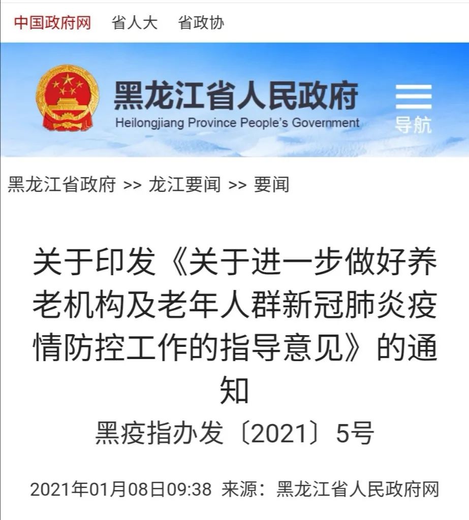 寸止挑战♀ 寸止我非常乐意为你提供帮助
