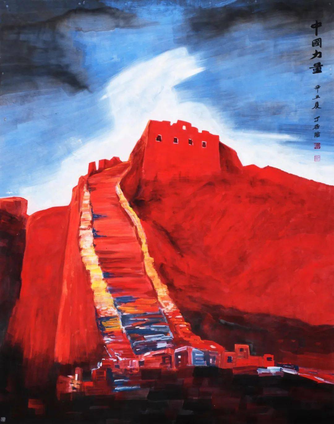 四虎国产成人精品免费