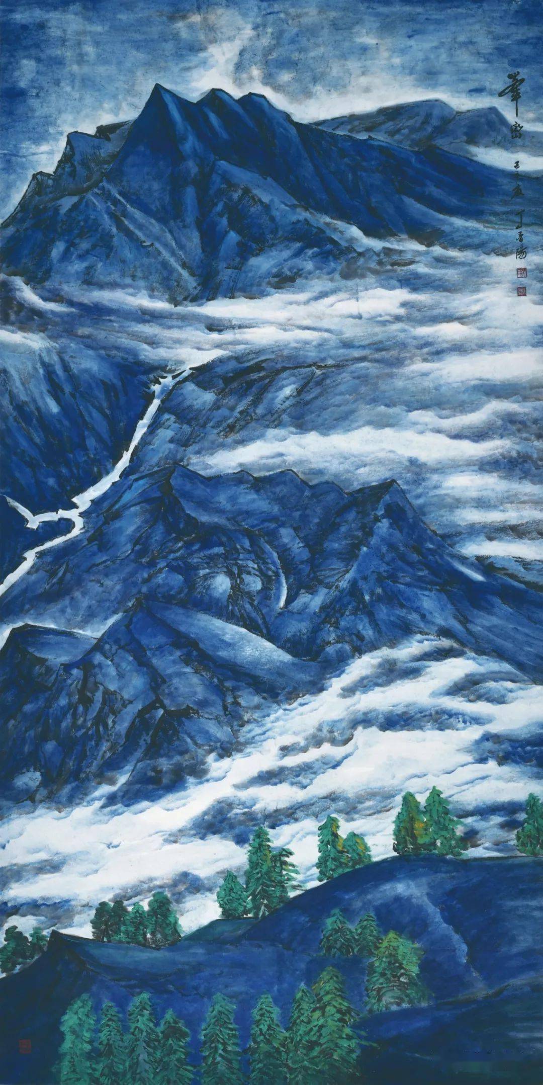 漫画里番 漫画里番在其他地区