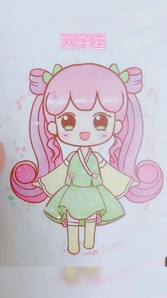 国产精品2020观看久久 