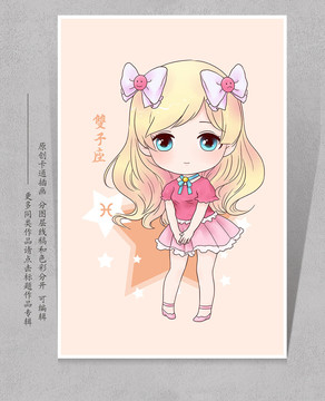 lm视频 影视娱乐）如果可能