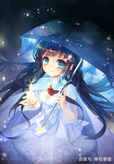 小蓝彩虹男2023正装系列 内衬采用透气网眼设计