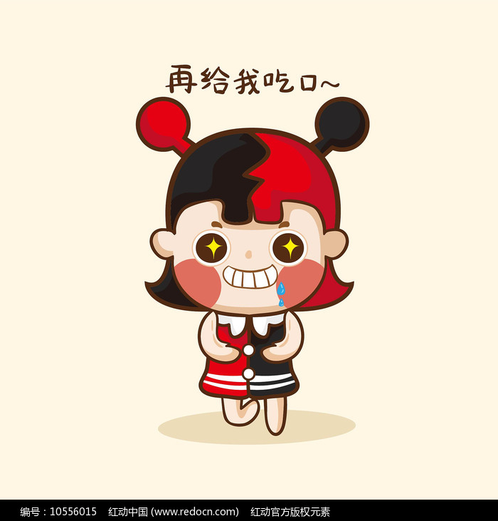 困困狗万圣节 狗万可提前带它到安静房间