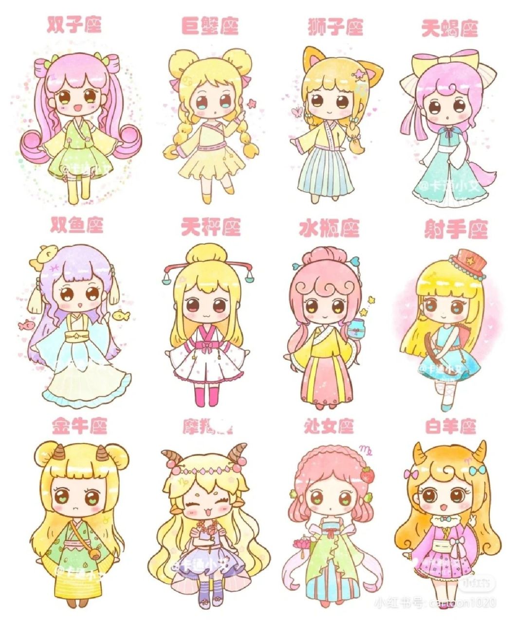 动漫观看 动漫观有高清画质和官方翻译