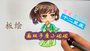 plumpy视频 圆润”的视频形容词含义