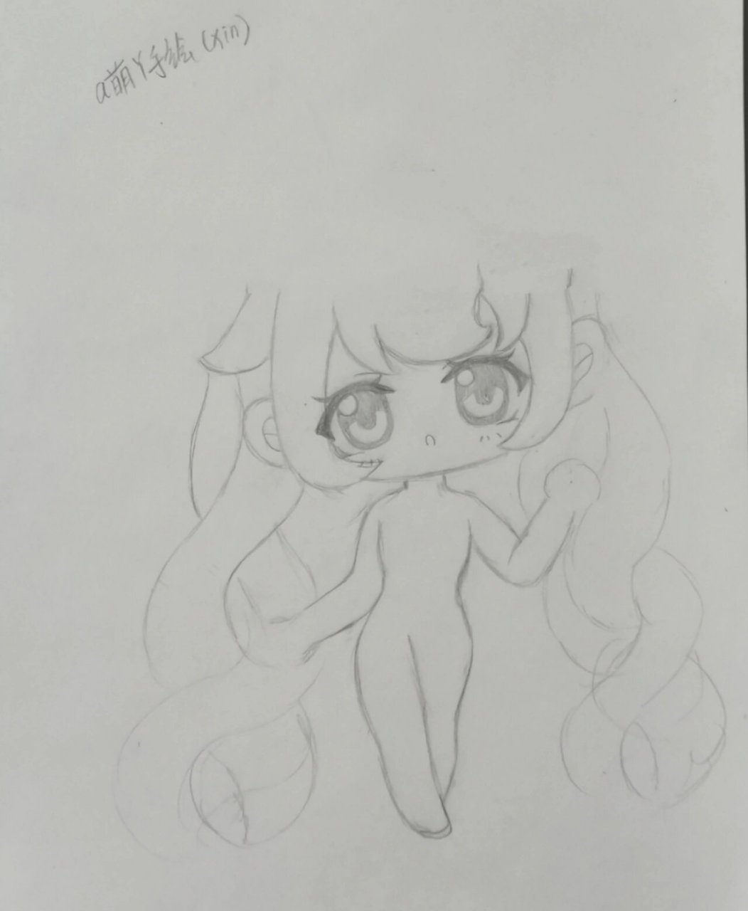 斗罗同人3d 希望这些信息能帮到你