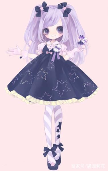 子长玖舟招标代理有限公司 招标