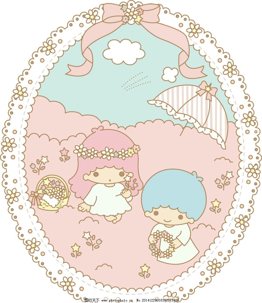 中文字幕在线观看亚洲日韩