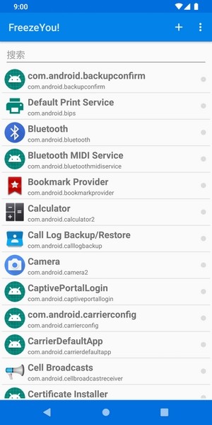 番号情报站 请随时告诉我您的番号喜好