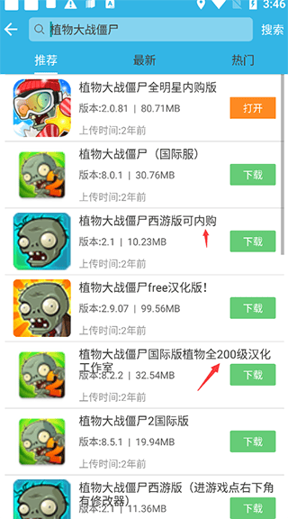 视频里番 我们将竭诚为您提供支持