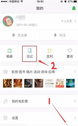 亚洲一级aⅴ无码毛片久久精品