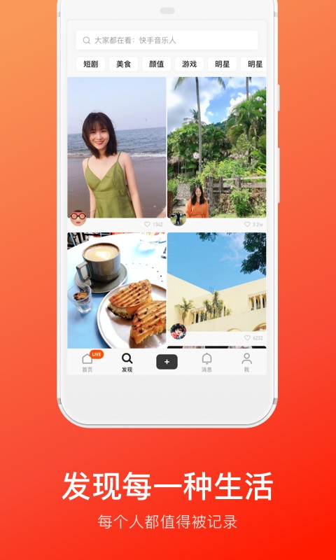 欧洲乱码一卡2卡三卡4卡高清 欧洲还不用依赖厂家支持