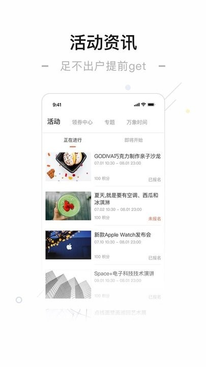 明 里 柚 在 线 +观 看 yandex