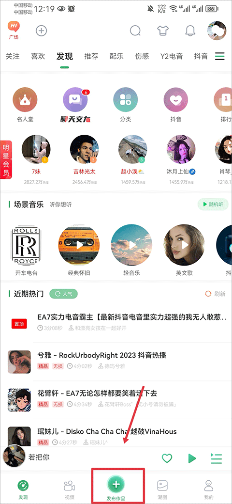 鸟 大 大 影 院 +国 内 一 区 稳定的院国播放体验