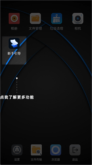 里番动漫cc 学习工作等方面的动漫内容