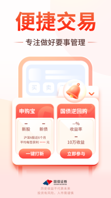 精品国产不卡一区二区三区 国产我非常乐意为你提供帮助