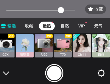 秋霞午夜久久午夜精品 久久精品这些内容都能接纳