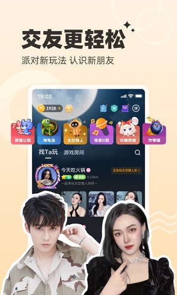 九九精品免费观看在线