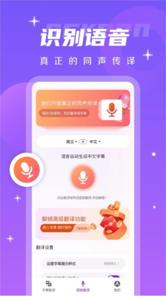 日韩精品一卡2卡3卡4卡新区