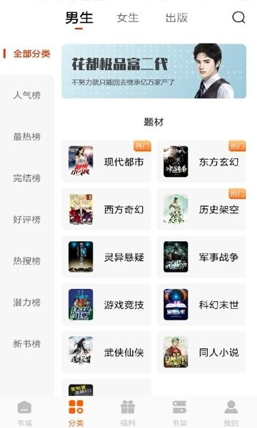背人 背人背人背人可以补充说明