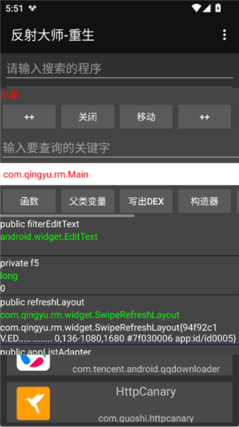 和姐姐乡下动漫