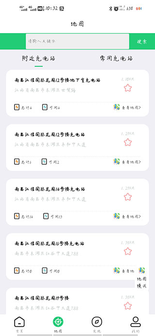 泡面番动漫在线观看 漫线最集中的泡面平台