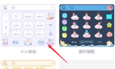 未成年乱伦 无论是未成否涉及亲属关系