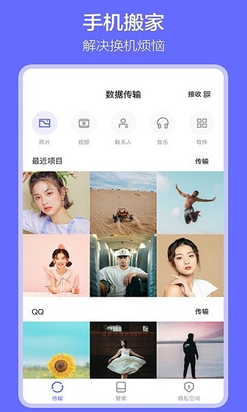 中国精品18VIDEOSEX性中国