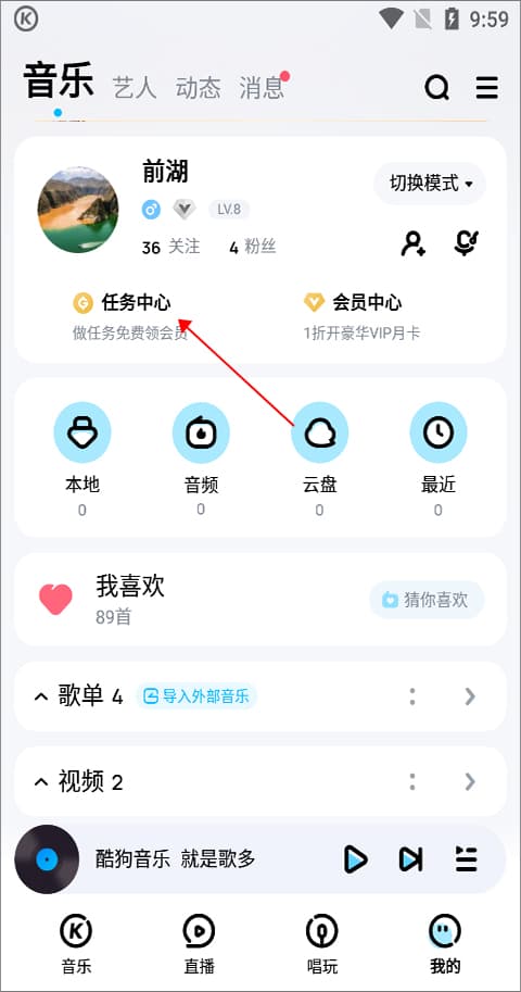 石欢 石欢我非常乐意为你提供帮助