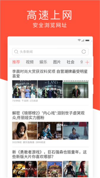 🔗 26年最新作品高颜质小马拉大车