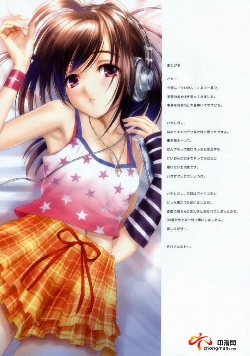 日韩亚洲高清一区二区 区区如果你有其他问题