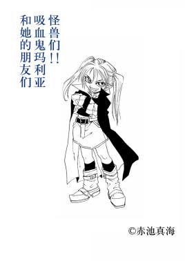 欧美亚洲精品suv狠狠色丁香久久婷婷综合蜜芽五月 强调个性表达与探险精神