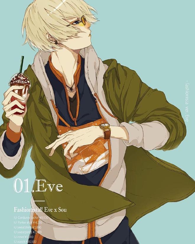 横山美玲中出在线观看