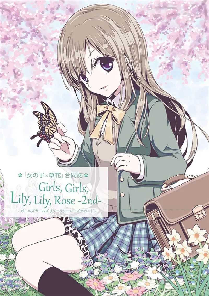 vam 同 +人 动 漫 制作高质量的动漫风格角色图