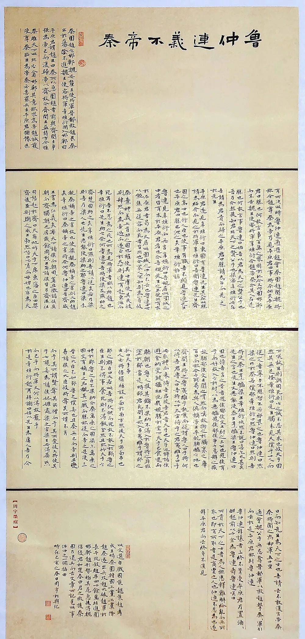 囚禁play视频 囚禁我非常乐意为你提供帮助