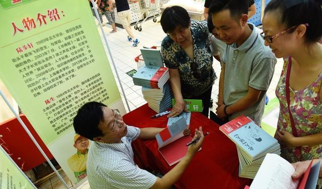 777精品久无码人妻蜜桃