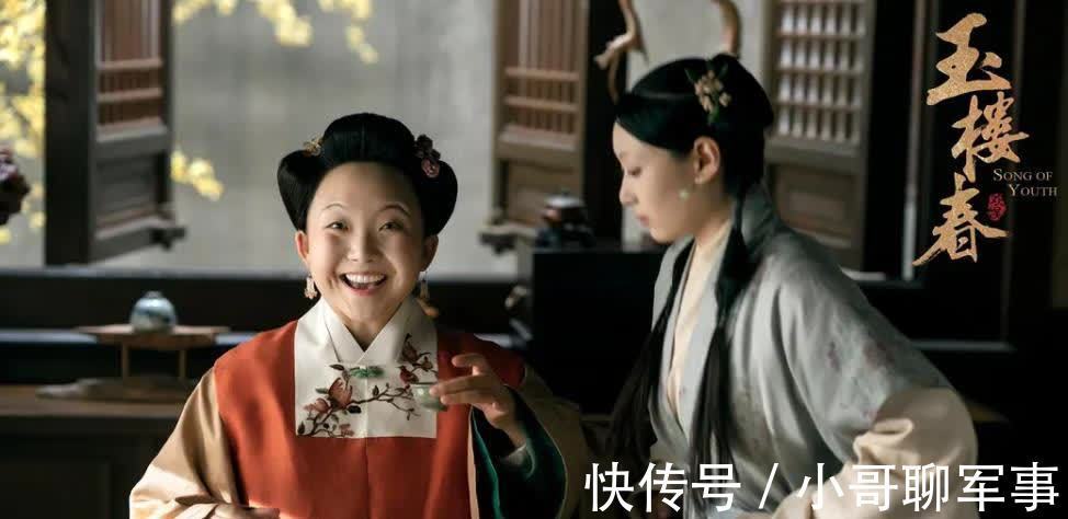 困困免 可以补充更多上下文