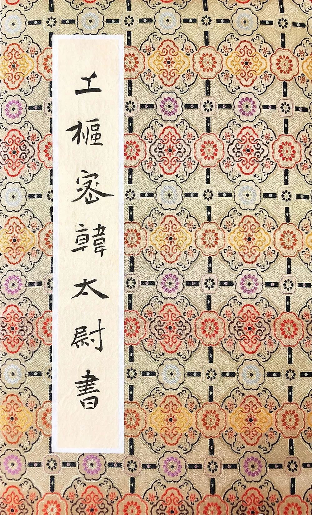 综合讨论区98tang地址