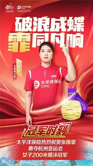 黑料吃瓜第一网站