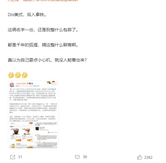 胸会被揉大吗