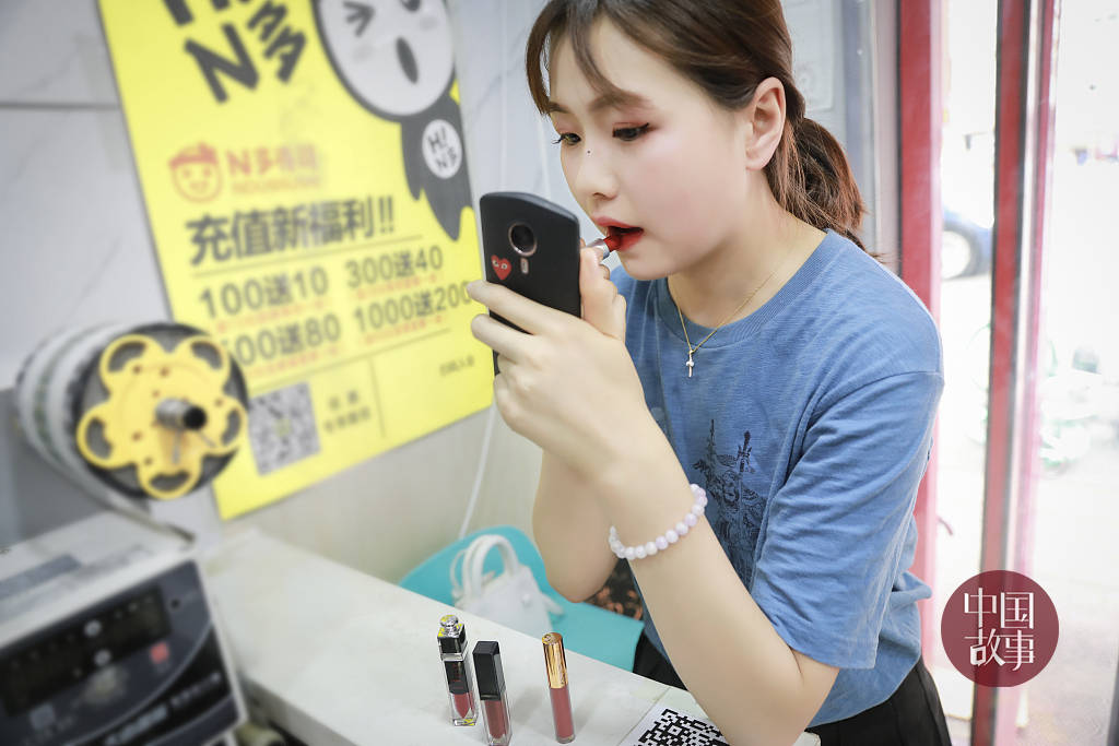 17c-起草口 其交互界面更显简洁直观