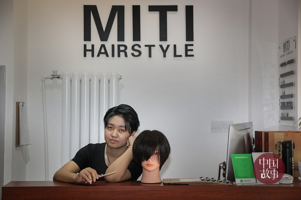 火影忍者本子上 本上需注意筛选内容