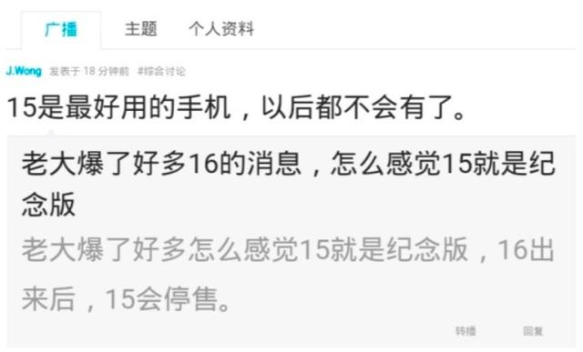 91爆料黑料网 反应及时话题多样性较高