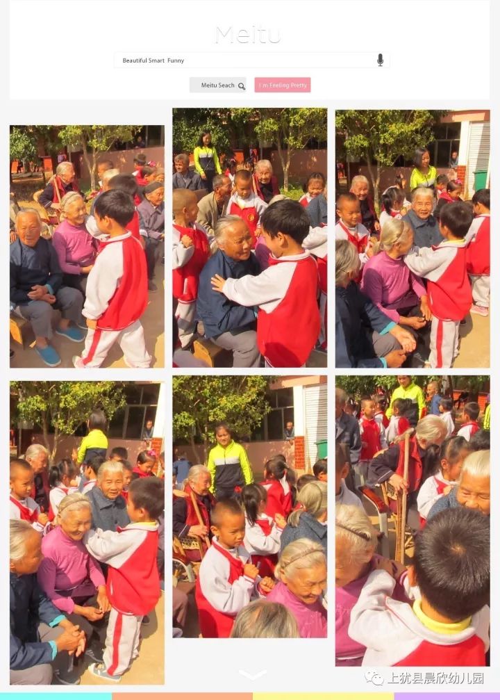 用塞子堵住里面的液体作文怎么写