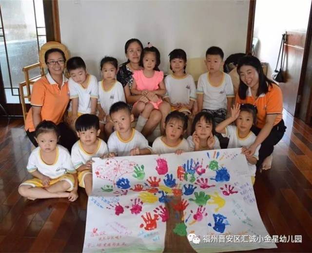 男生被称为天菜是什么意思