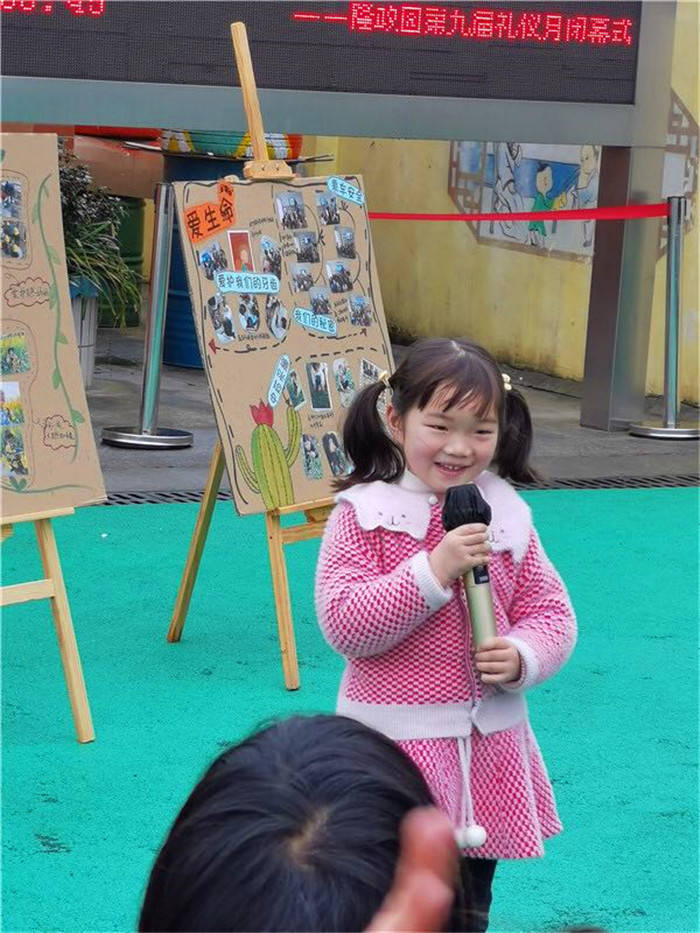 屋檐下的生活韩漫在线观看 屋檐请务必注意网络安全